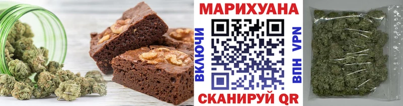 kraken как войти  Торжок  Canna-Cookies конопля 
