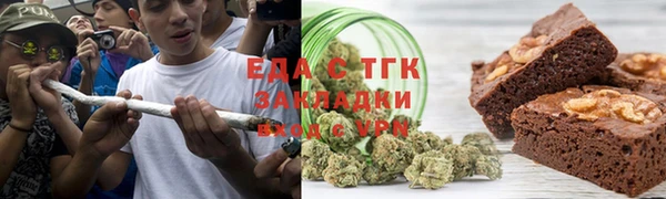 прущий лед Балабаново