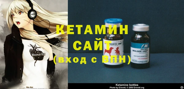 меф Баксан