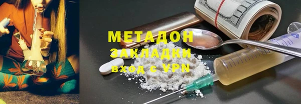меф Баксан