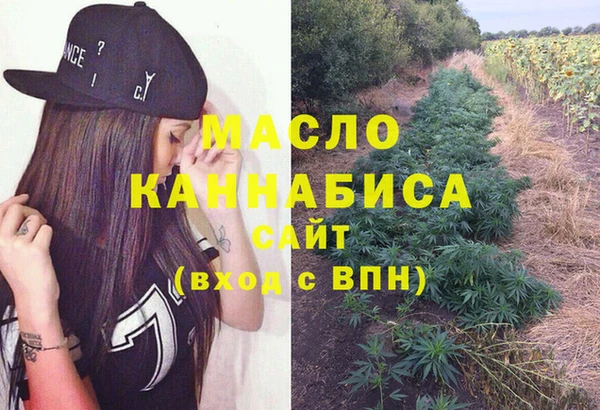 гидропоника Балахна