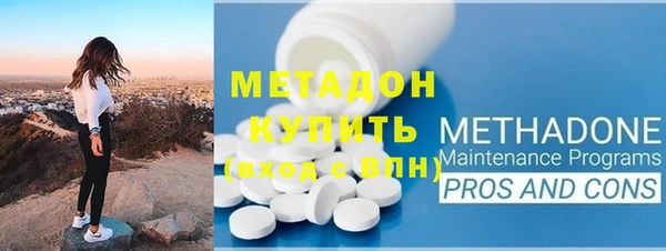 гидропоника Балахна