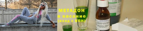 прущий лед Балабаново