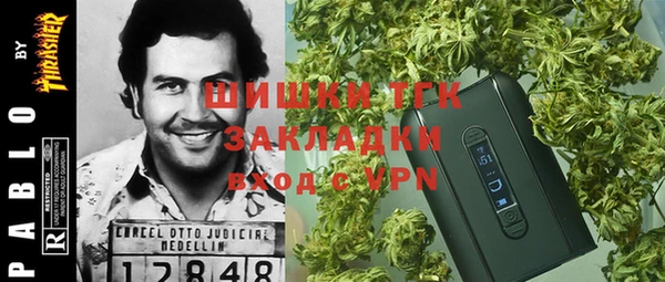 прущий лед Балабаново
