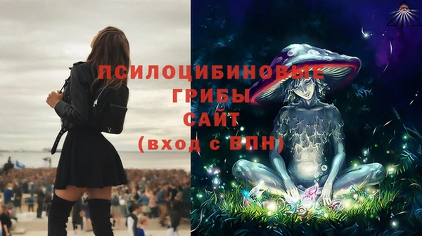прущий лед Балабаново