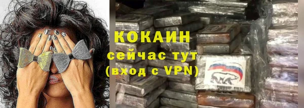 меф Баксан