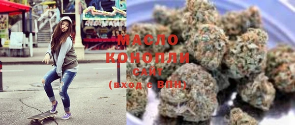 меф Баксан