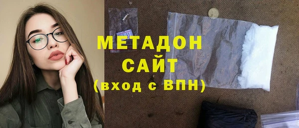 меф Баксан