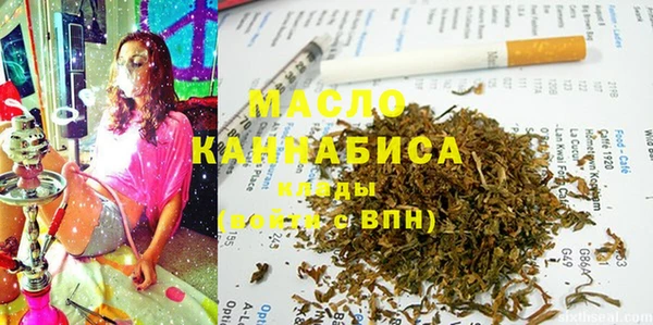 гидропоника Балахна