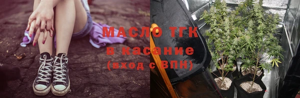меф Баксан
