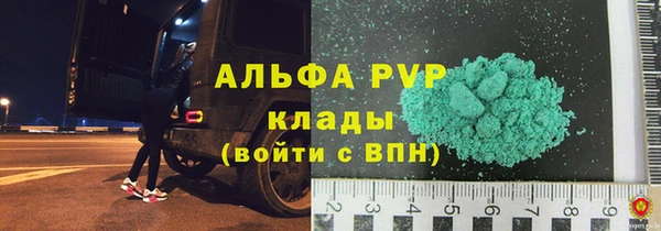 меф Баксан