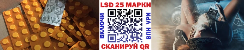 это клад  Торжок  Лсд 25 экстази ecstasy 