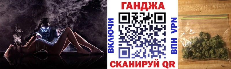Шишки марихуана тримм  Торжок 